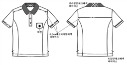 그림입니다.