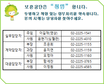 묶음