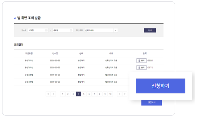 그림입니다.