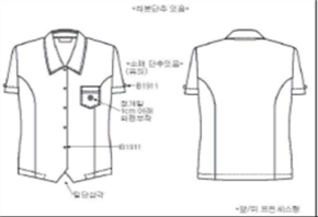 그림입니다.