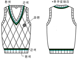 그림입니다.