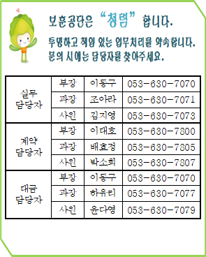 묶음