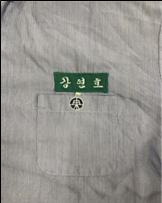 그림입니다.