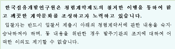다각형입니다.