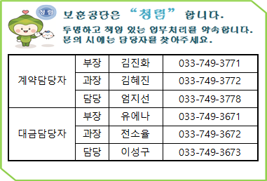 묶음