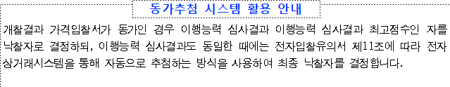 묶음