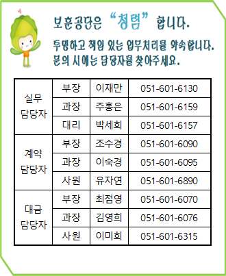 묶음