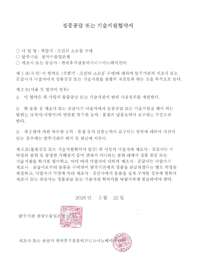그림입니다.