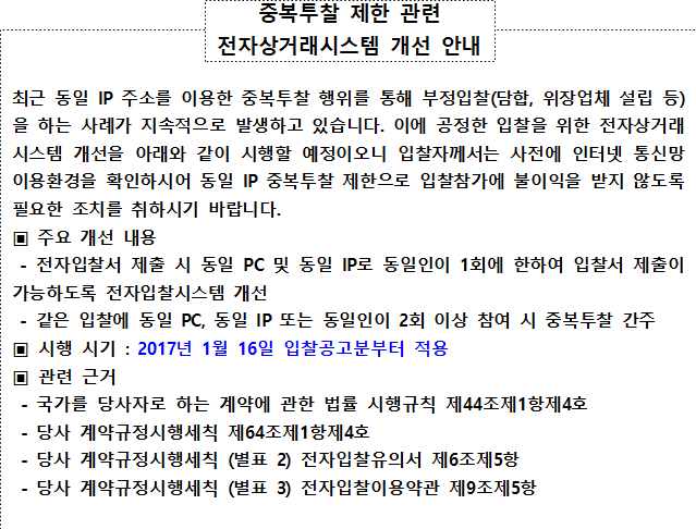 묶음