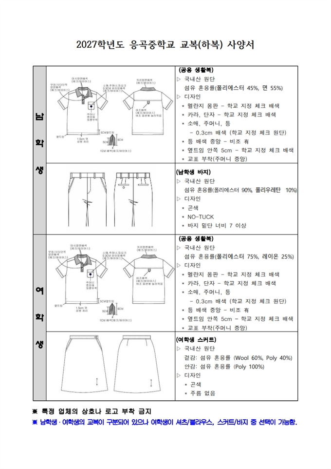 그림입니다.