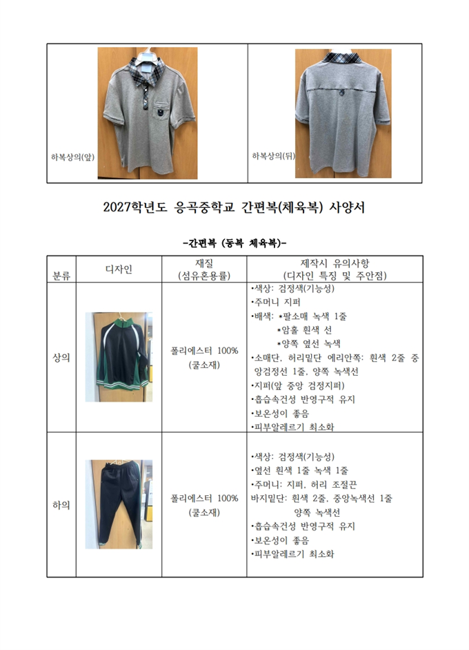 그림입니다.