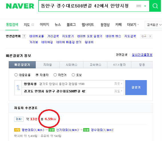 그림입니다.