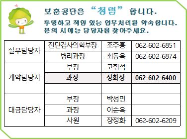 묶음