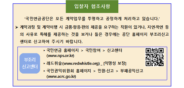 묶음