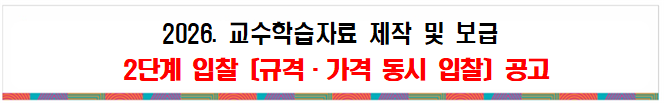 묶음
