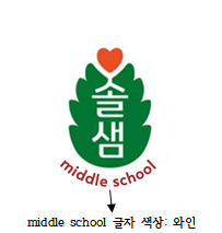 묶음