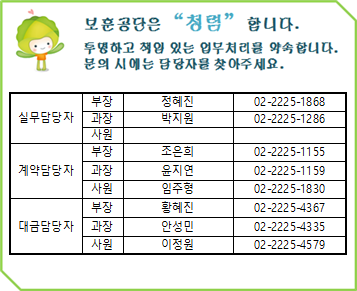 묶음