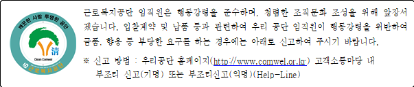 묶음