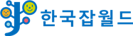 그림입니다.