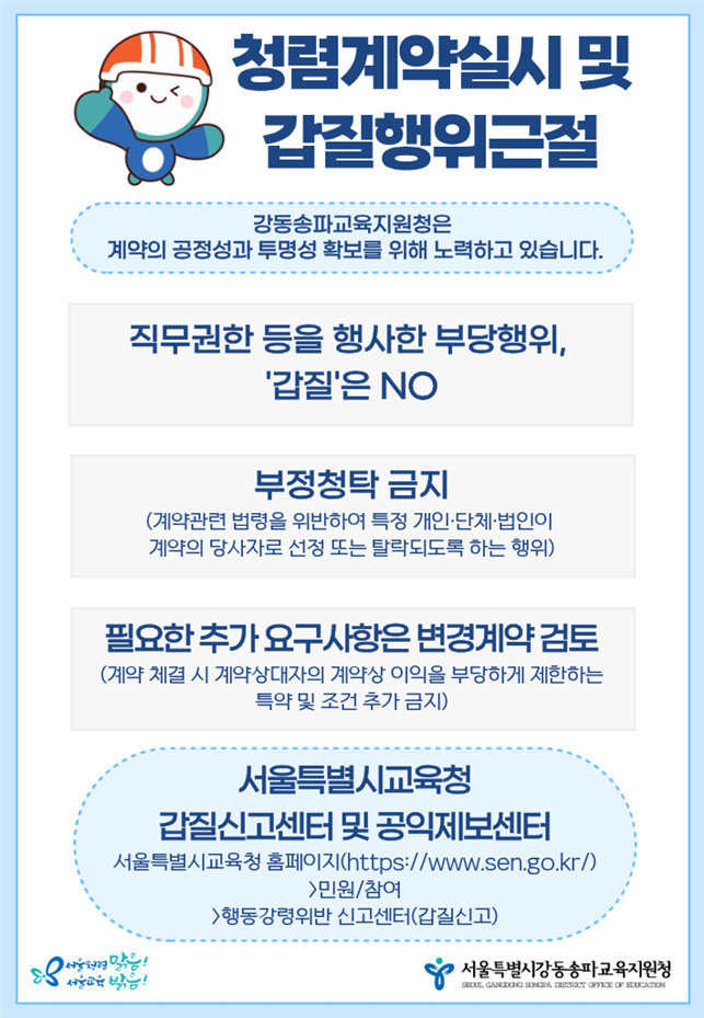 그림입니다.