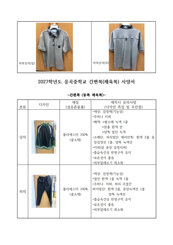 그림입니다.