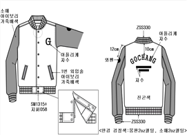 그림입니다.