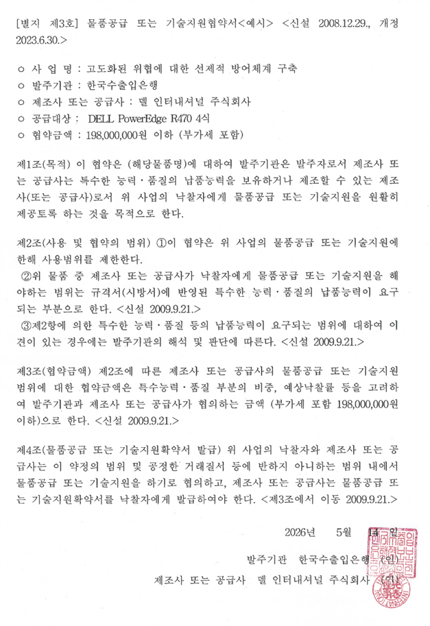 그림입니다.
