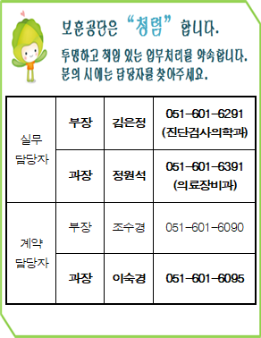 묶음