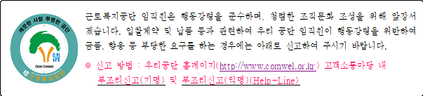 묶음