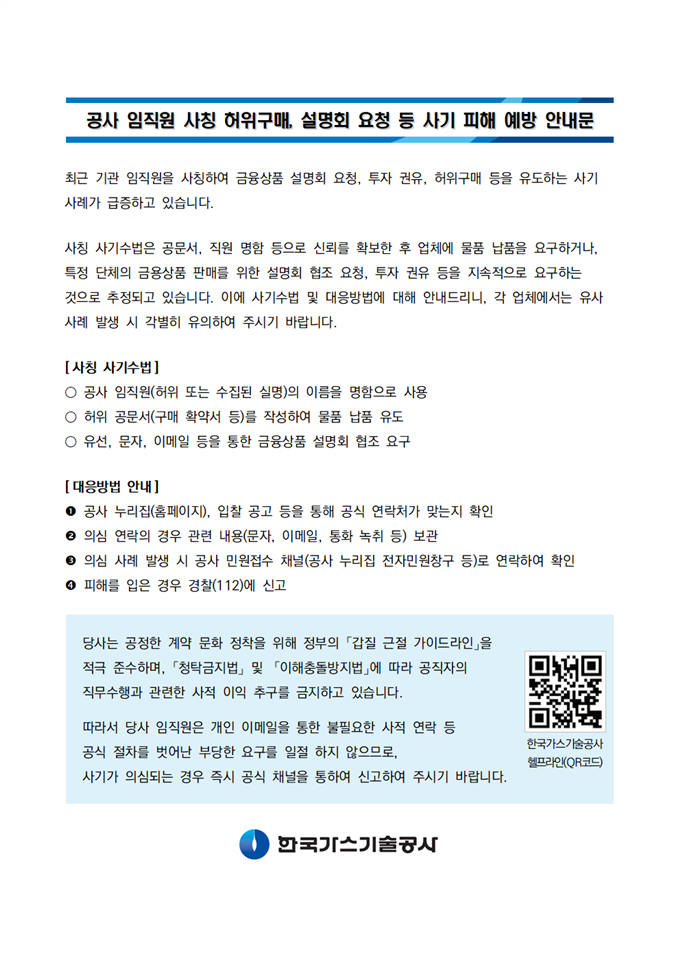 그림입니다.