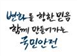 그림입니다.