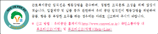 묶음