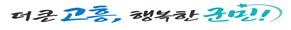 그림입니다.