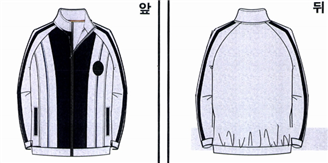 그림입니다.
