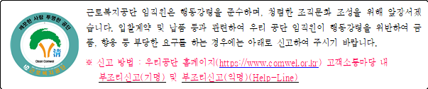 묶음