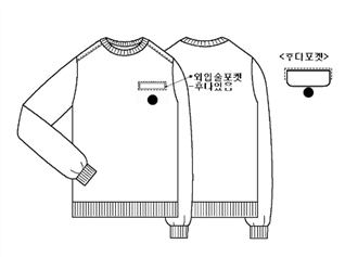 그림입니다.
