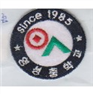 그림입니다.