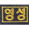 그림입니다.
