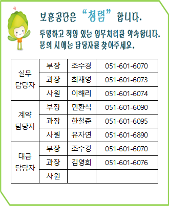 묶음