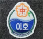 그림입니다.