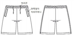 그림입니다.