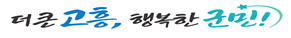 그림입니다.