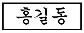 그림입니다.