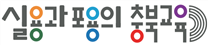 그림입니다.