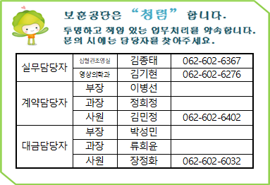 묶음
