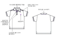 그림입니다.