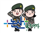 그림입니다.