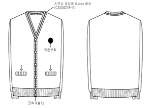 그림입니다.