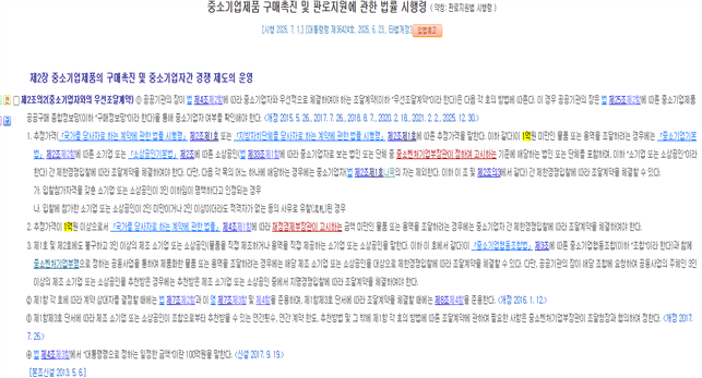 그림입니다.