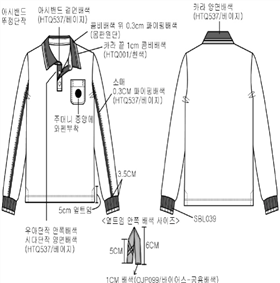 그림입니다.